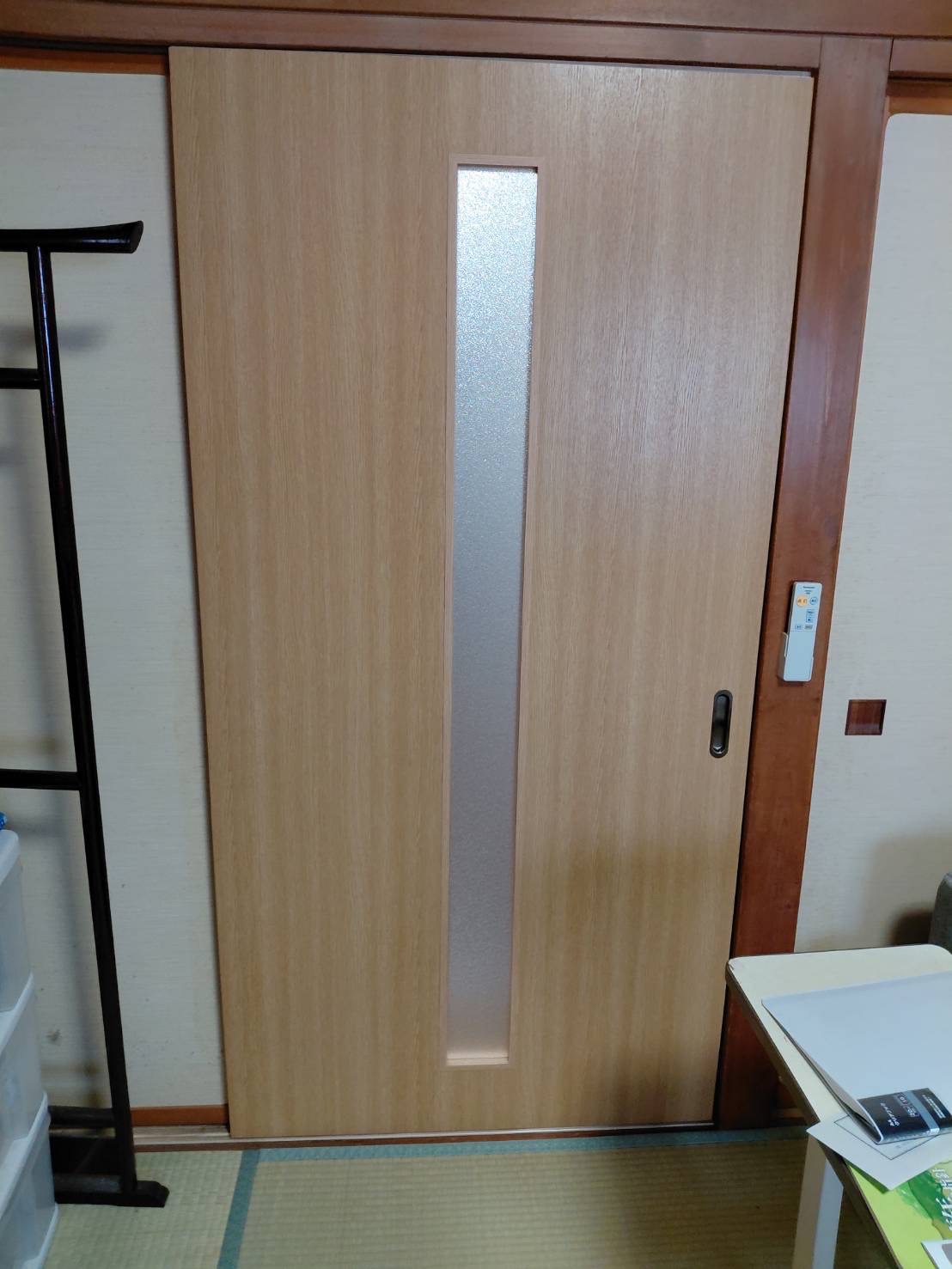 施工後
