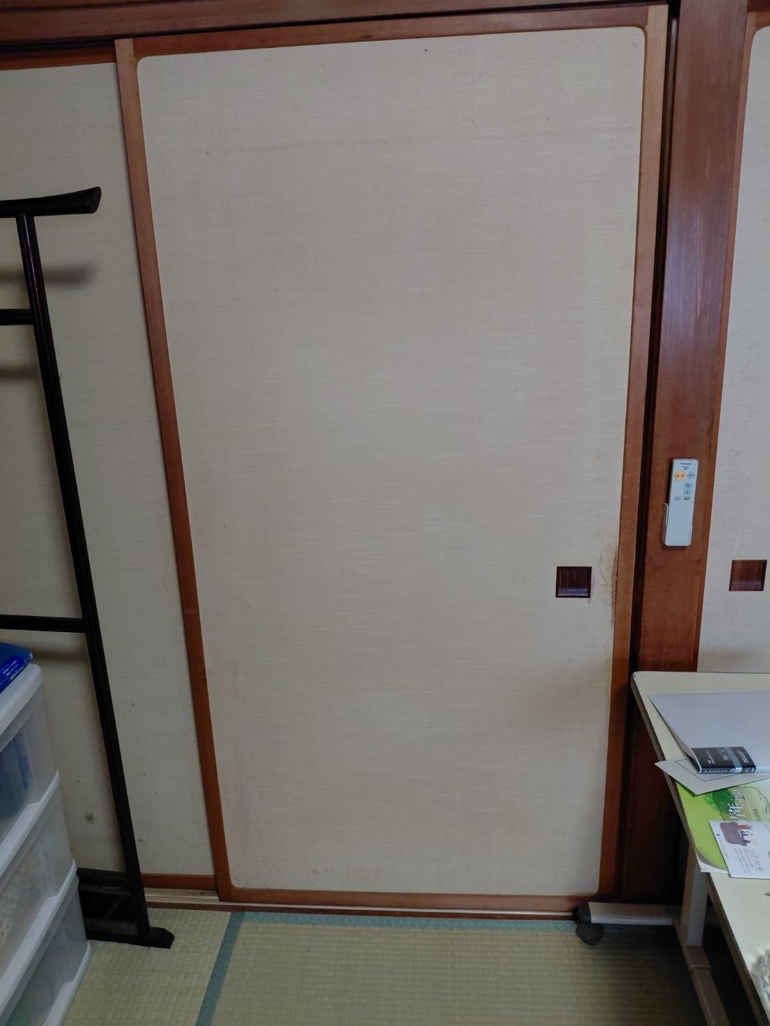 施工前